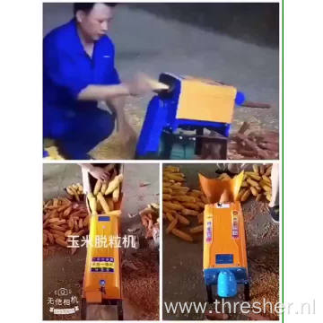 Hot Mini Electronic Industrial Corn Sheller for Sale